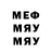 Метадон VHQ Harry Foley