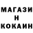 COCAIN VHQ Vladislav Kuba