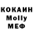 MDMA VHQ Johny 3007