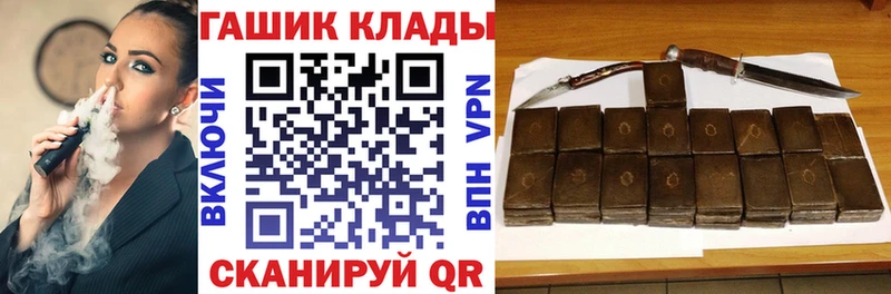 Гашиш Cannabis  Мурино 