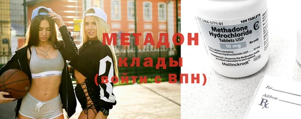 бошки Кукмор
