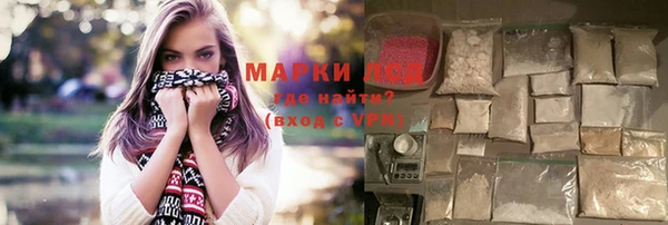 бошки Кукмор