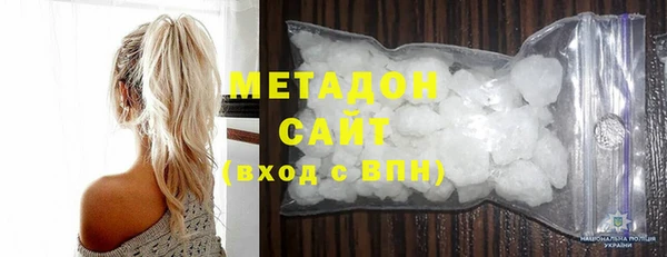 молекула духа Кулебаки
