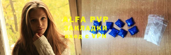 MDMA Premium VHQ Ладушкин