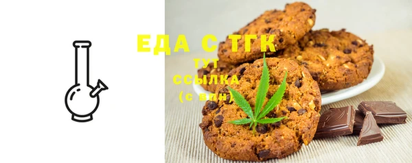 MDMA Premium VHQ Ладушкин