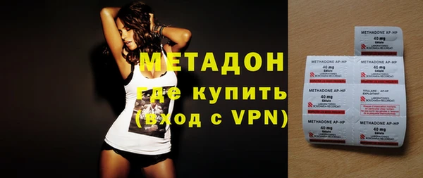 молекула духа Кулебаки