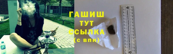 бошки Кукмор