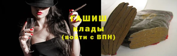 молекула духа Кулебаки