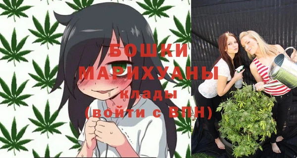 кокаин премиум Лагань