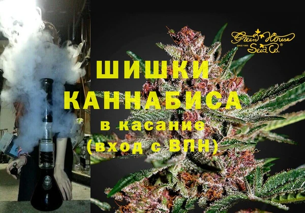 spice Куйбышев