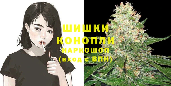 бошки Кукмор