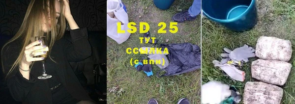 кокаин премиум Лагань