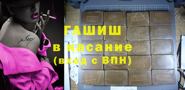 кокаин премиум Лагань
