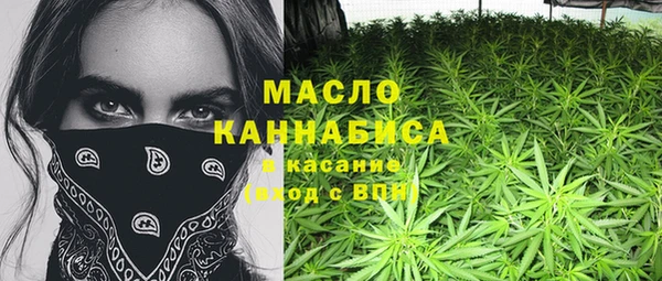 spice Куйбышев
