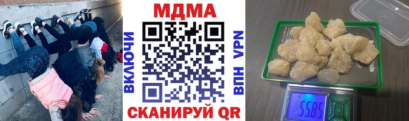 MDMA VHQ Мурино