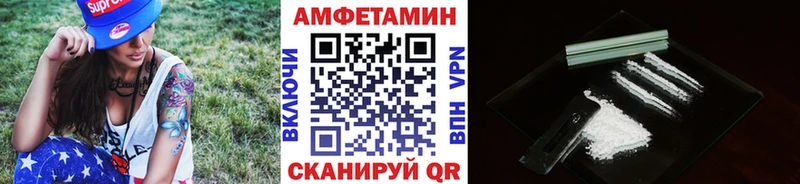 продажа наркотиков  mega зеркало  Метамфетамин винт  Мурино 