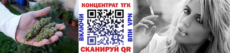 Дистиллят ТГК гашишное масло  наркота  Мурино 
